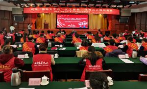 再獲殊榮！匯通集團(tuán)慈善義工管理中心榮獲“先進(jìn)義工組織”稱號(hào)